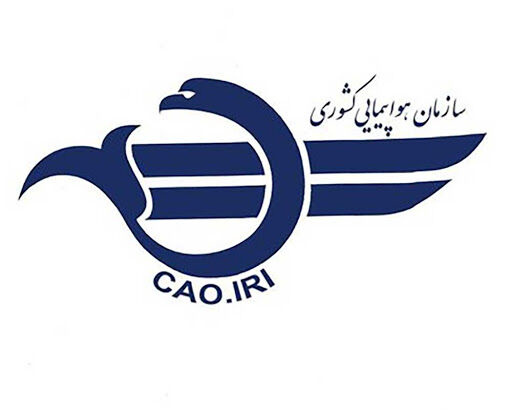 اینماد